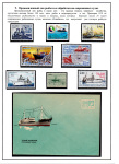 from-rogatiny-to-a-trawler-09_01
