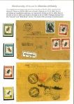 philately-as-a-real-opportunity-for-education-in-biodiversity-protection-05