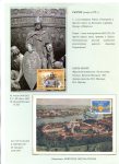 rulers-of-russia-from-the-first-princes-to-the-last-emperor-04