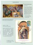 rulers-of-russia-from-the-first-princes-to-the-last-emperor-07