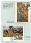rulers-of-russia-from-the-first-princes-to-the-last-emperor-26