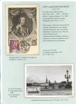 rulers-of-russia-from-the-first-princes-to-the-last-emperor-42