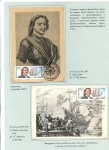 rulers-of-russia-from-the-first-princes-to-the-last-emperor-45