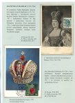rulers-of-russia-from-the-first-princes-to-the-last-emperor-56
