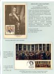 rulers-of-russia-from-the-first-princes-to-the-last-emperor-81