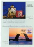rulers-of-russia-from-the-first-princes-to-the-last-emperor-84