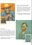 van-gogh_08