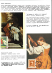 pittura-europea-600-02_04