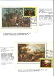 pittura-europea-600-02_15