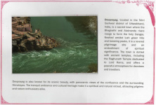 serenity-of-nature_03