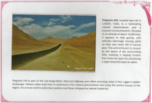 serenity-of-nature_09