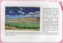 serenity-of-nature_12