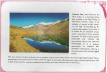 serenity-of-nature_19