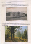 belorussian-landscape-in-the-heart-of-ivan-shishkin-02