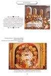 the-last-supper-17