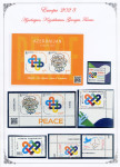 peace-the-highest-value-of-humanity-14