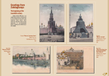 those-who-bring-greetings-from-golden-domed-moscow-02
