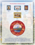 unesco-world-heritage-sites-in-russia_04