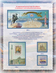 unesco-world-heritage-sites-in-russia_07