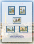 unesco-world-heritage-sites-in-russia_08