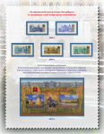 unesco-world-heritage-sites-in-russia_10