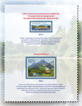 unesco-world-heritage-sites-in-russia_12