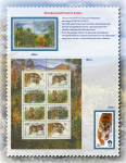 unesco-world-heritage-sites-in-russia_17