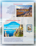 unesco-world-heritage-sites-in-russia_18