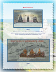 unesco-world-heritage-sites-in-russia_21