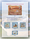 unesco-world-heritage-sites-in-russia_24