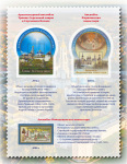unesco-world-heritage-sites-in-russia_26