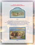 unesco-world-heritage-sites-in-russia_29