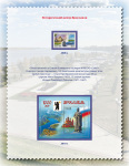 unesco-world-heritage-sites-in-russia_30