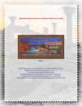 unesco-world-heritage-sites-in-russia_32