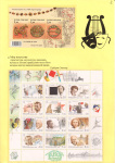 a-guide-to-the-world-of-art-02