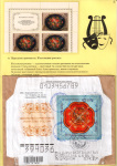 a-guide-to-the-world-of-art-06