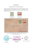 Breuer-Lunesita-WW-II-Japanese-ocupacion-of-the-Philippines-through-philately-026