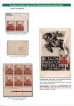 Athanasios-Paschos-The-special-stamp-issue-for-the-Thessaloniki-International-fair-003