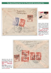 Athanasios-Paschos-The-special-stamp-issue-for-the-Thessaloniki-International-fair-013