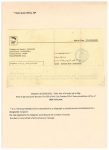 Back-and-forth-to-BBA-in-Algeria-2012-2024-003