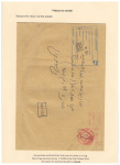 Back-and-forth-to-BBA-in-Algeria-2012-2024-032