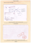 Back-and-forth-to-BBA-in-Algeria-2012-2024-036