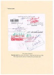 Back-and-forth-to-BBA-in-Algeria-2012-2024-040