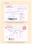 Back-and-forth-to-BBA-in-Algeria-2012-2024-042