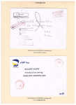 Back-and-forth-to-BBA-in-Algeria-2012-2024-048