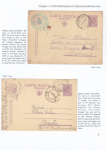 Cristian-Ionitoiu-Romania-Military-Postal-History-1939-1945-1-007