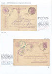 Cristian-Ionitoiu-Romania-Military-Postal-History-1939-1945-1-008