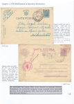Cristian-Ionitoiu-Romania-Military-Postal-History-1939-1945-1-015