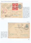 Cristian-Ionitoiu-Romania-Military-Postal-History-1939-1945-2-007