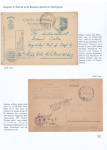 Cristian-Ionitoiu-Romania-Military-Postal-History-1939-1945-2-016